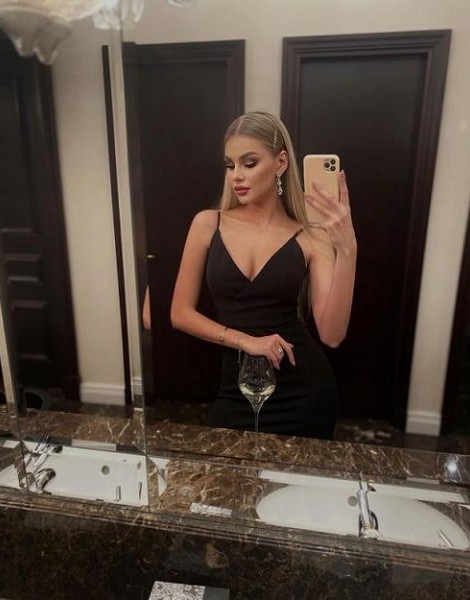 проститутка москвы Кейт